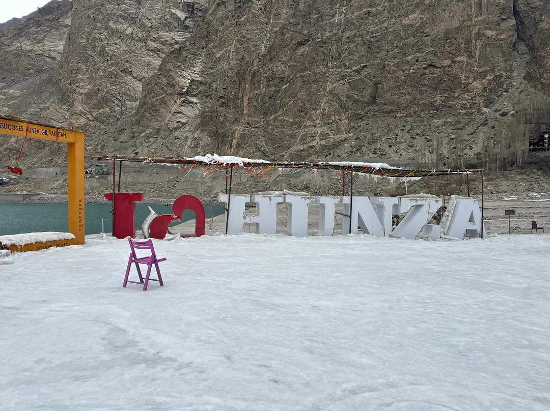 Luxus Hunza Attabad Lake Resort主图