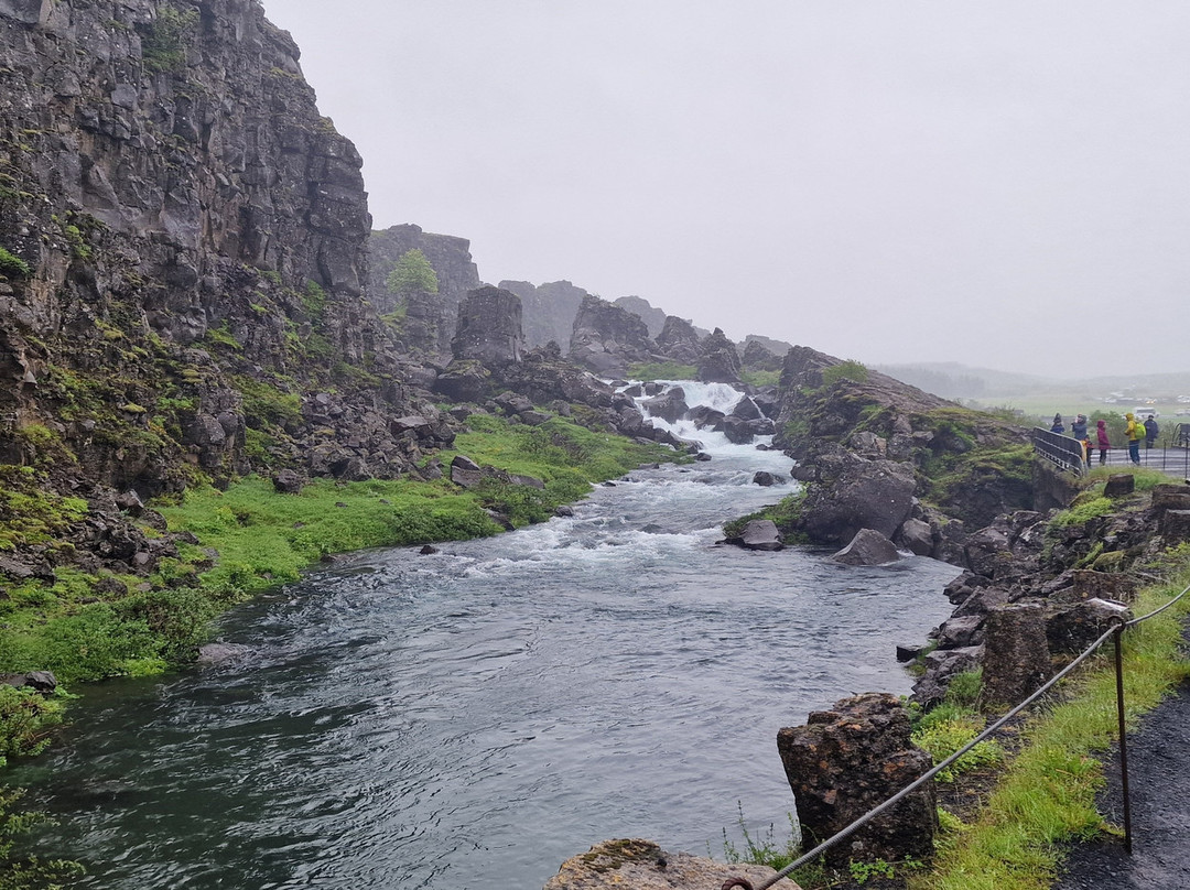 Drekkingarhylur-科帕伏古必去景点