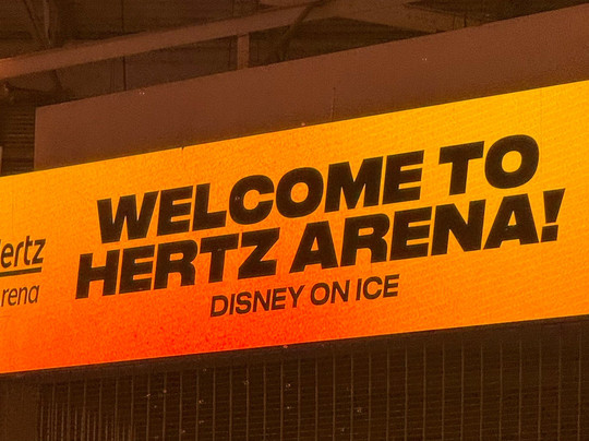 Hertz Arena-埃斯特罗必去景点