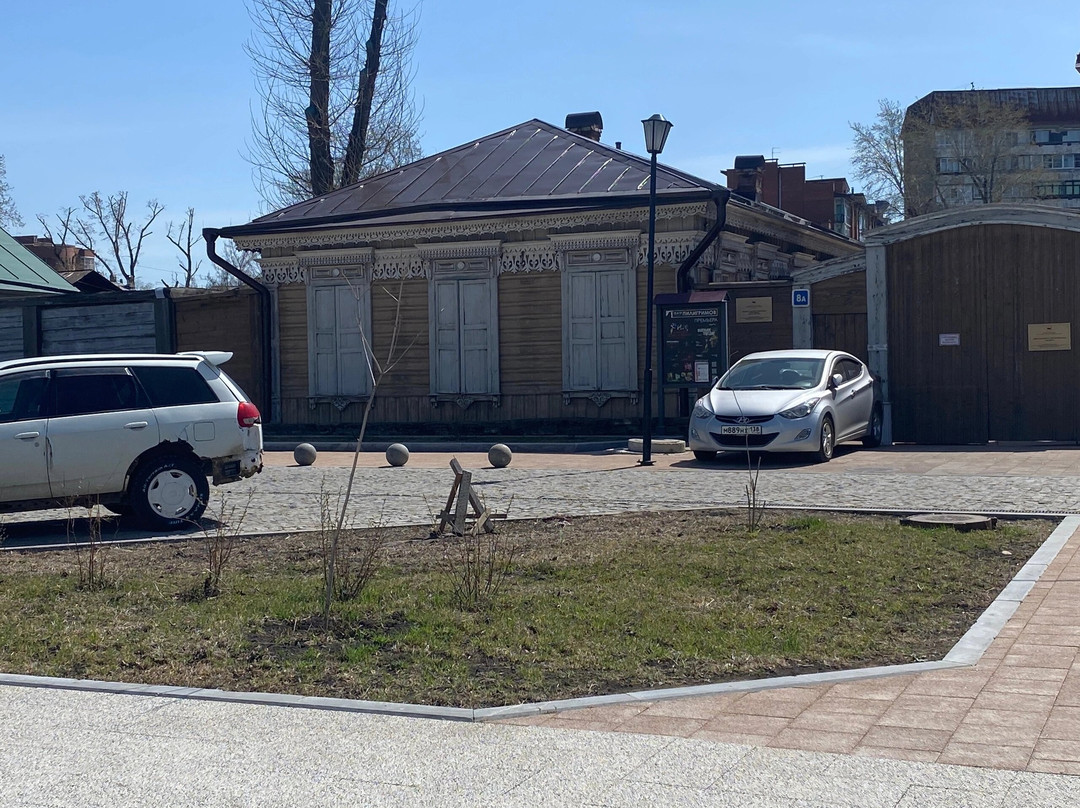 Theater of Pilgrims-伊尔库茨克必去景点