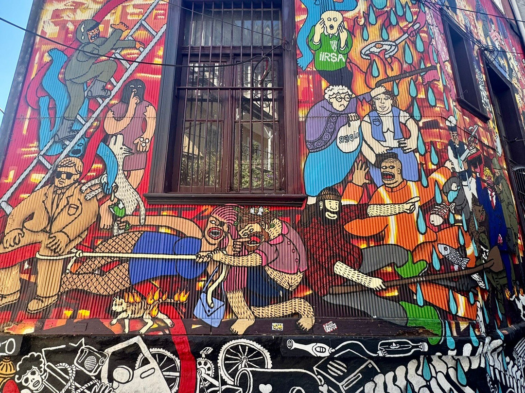 Miel de Oveja-瓦尔帕莱索必去景点