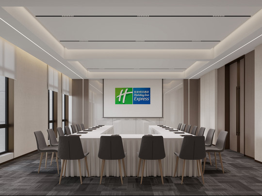Holiday Inn Express Shangrao Railway Station by IHG主图