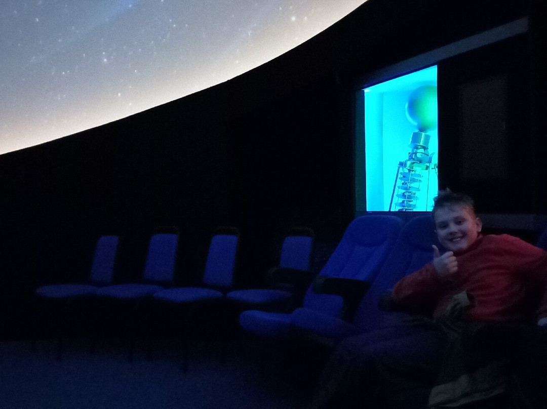 Lime Tree Observatory & Planetarium景点图片