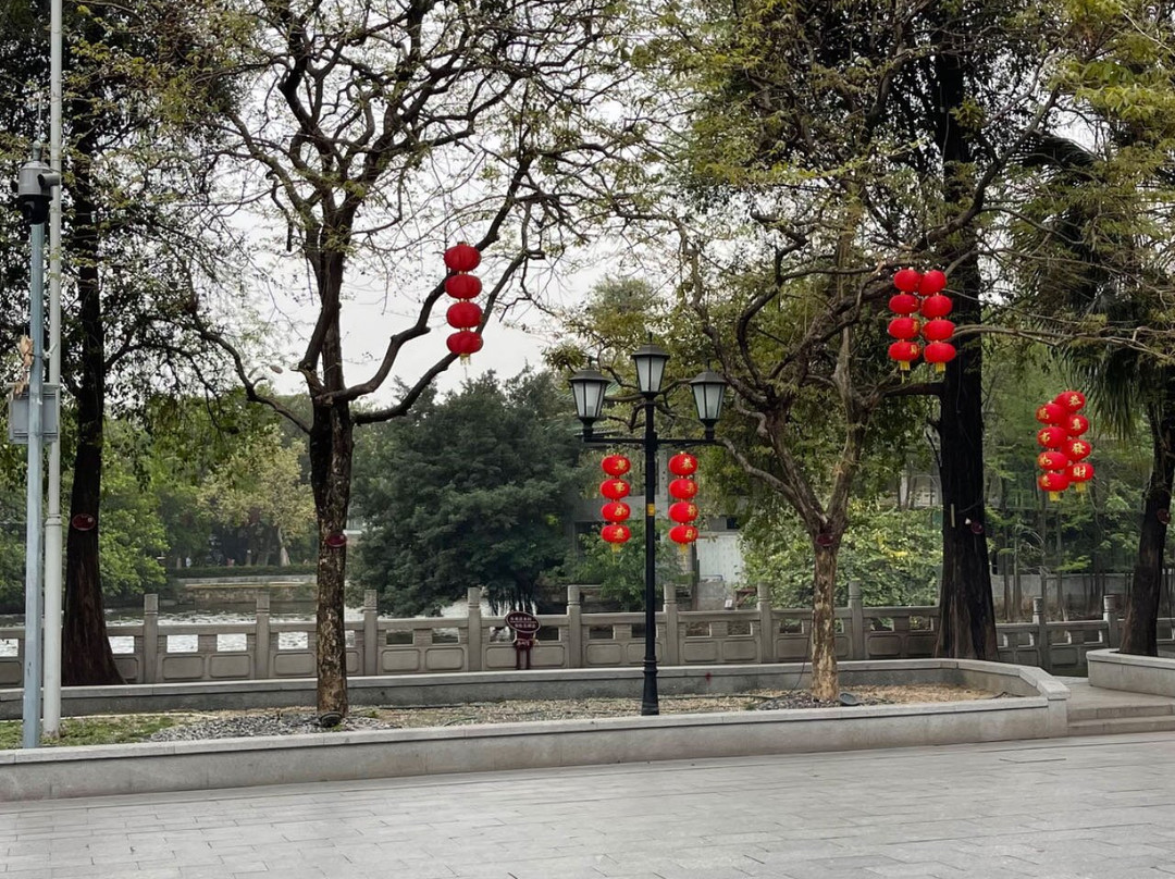 荔湾湖公园-广州市必去景点