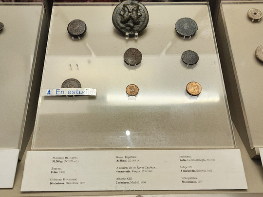 Museo Casa de la Moneda-马德里必去景点