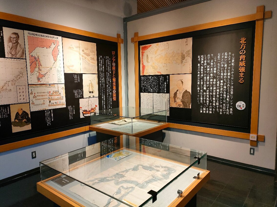 Sendaihan Shiraoi Motojinya Museum-白老町必去景点