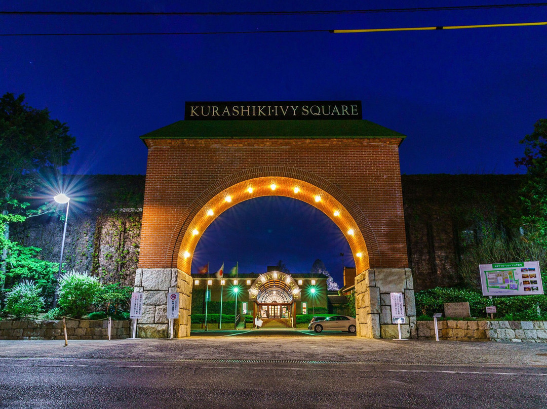 仓敷市酒店住宿-Kurashiki Ivy Square