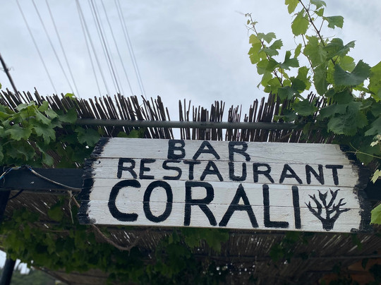 Bar Restaurant Corali主图