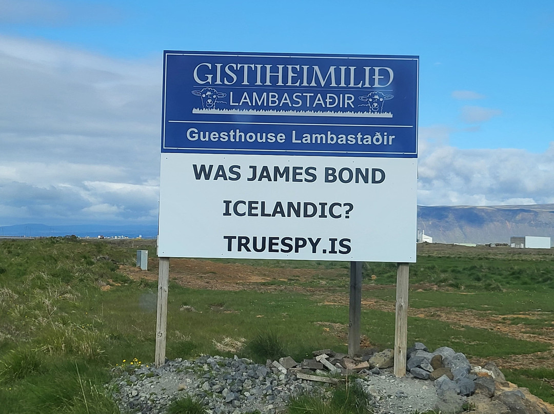 蓝巴斯塔德尔旅馆主图