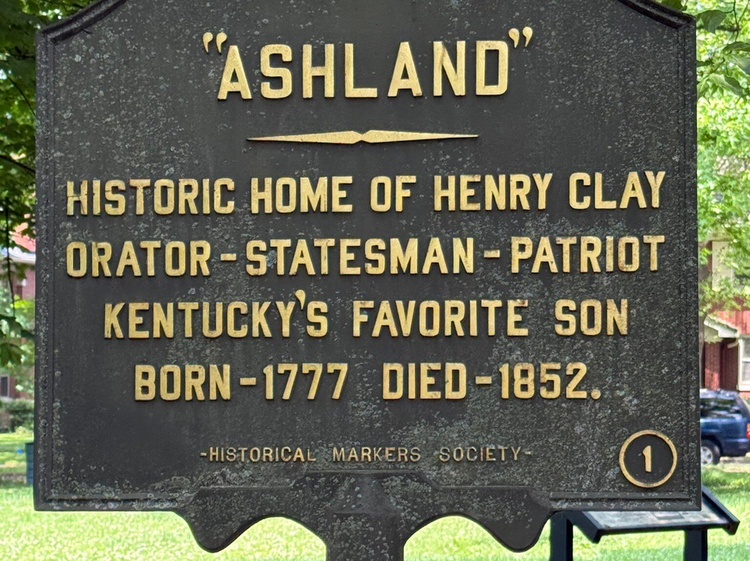 Ashland: The Henry Clay Estate-列克星敦必去景点