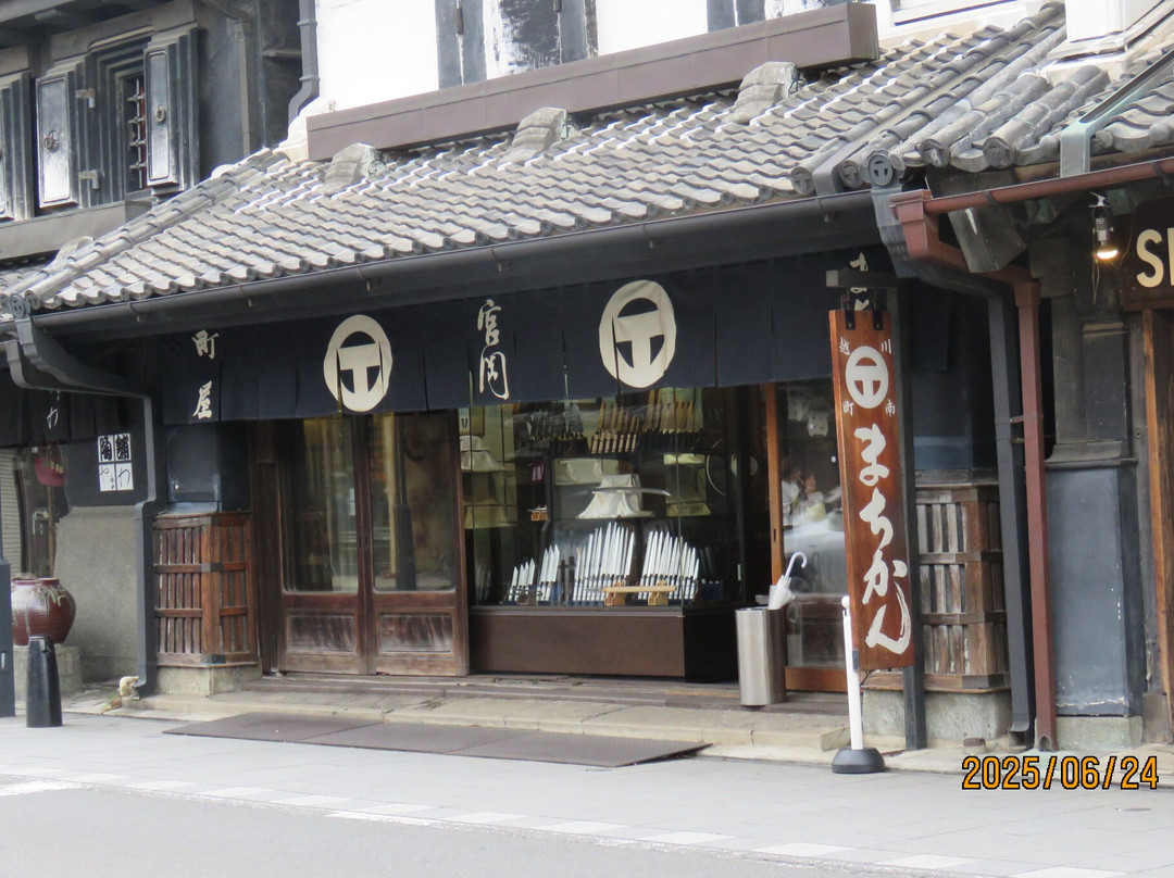 川越一番街商店街-川越市必去景点