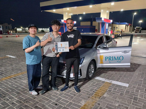 Primo Go Llc
