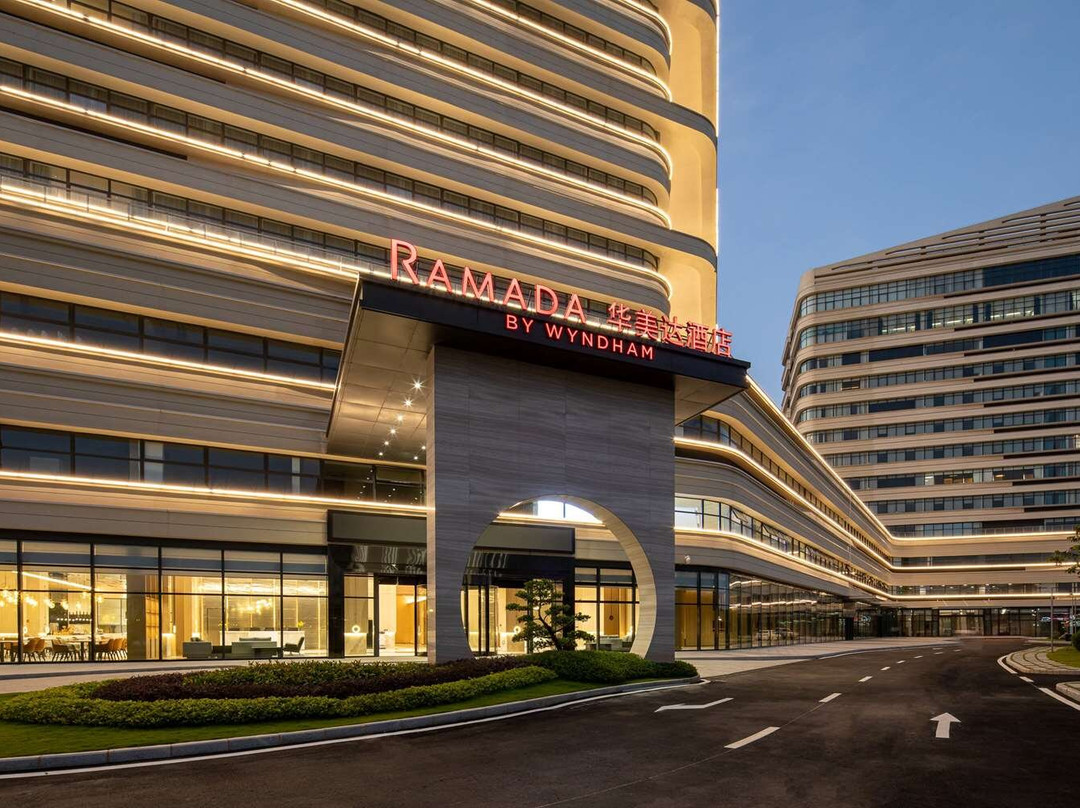 茂名市酒店住宿-Ramada by Wyndham Maoming Dianbai