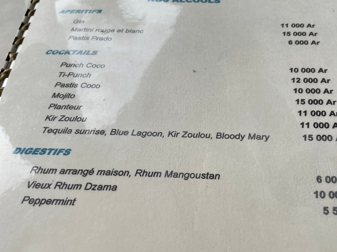Maningory Hôtel Restaurant主图