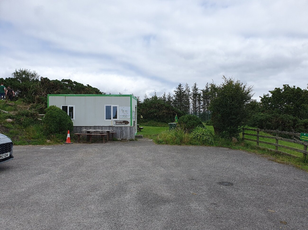 Sandfield Pitch and Putt-Ardara必去景点