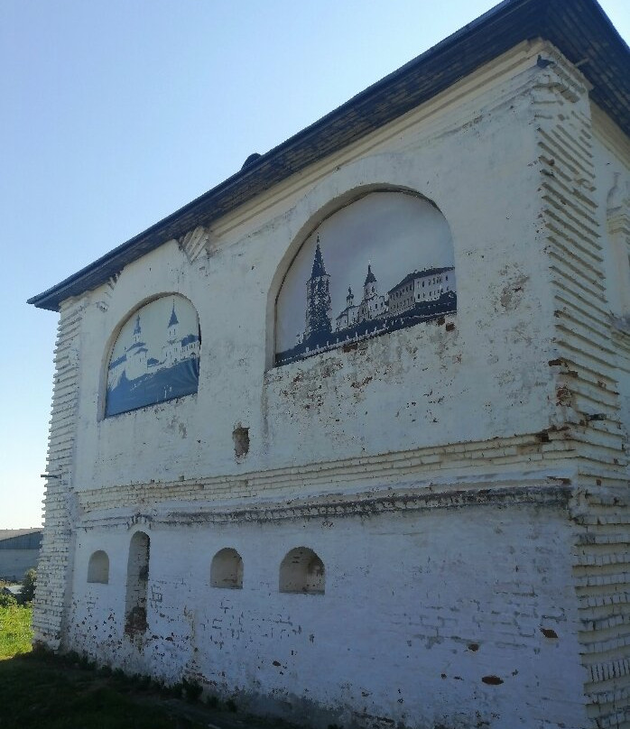 Bishop's Chambers-Kholmogory必去景点