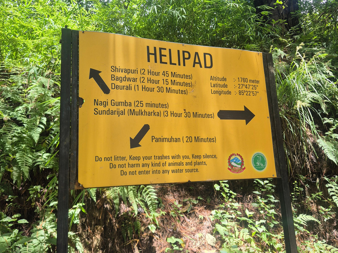 Shivapuri Nagarjun National Park-加德满都必去景点