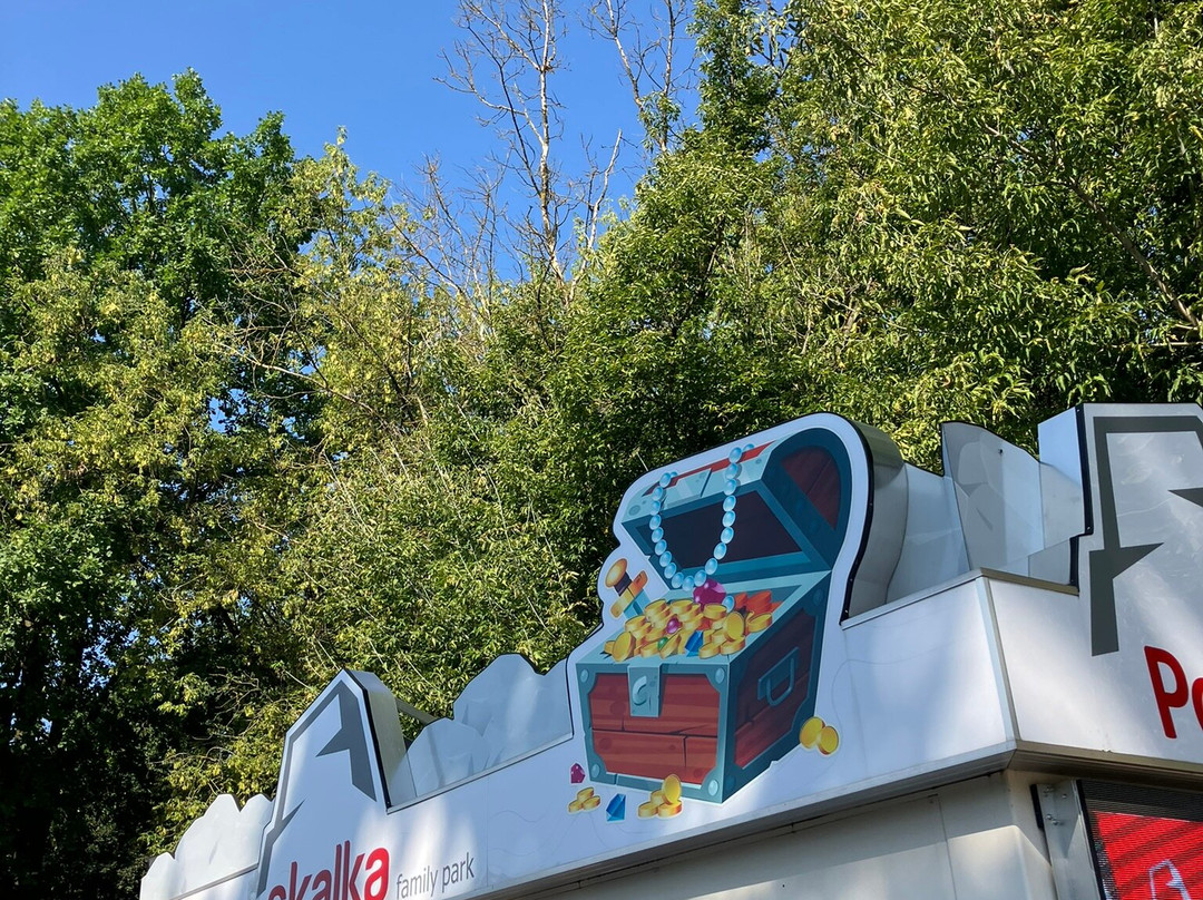 Skalka Family Park Ostrava-Vresina必去景点
