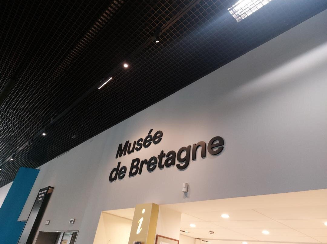 Musée de Bretagne-雷恩必去景点