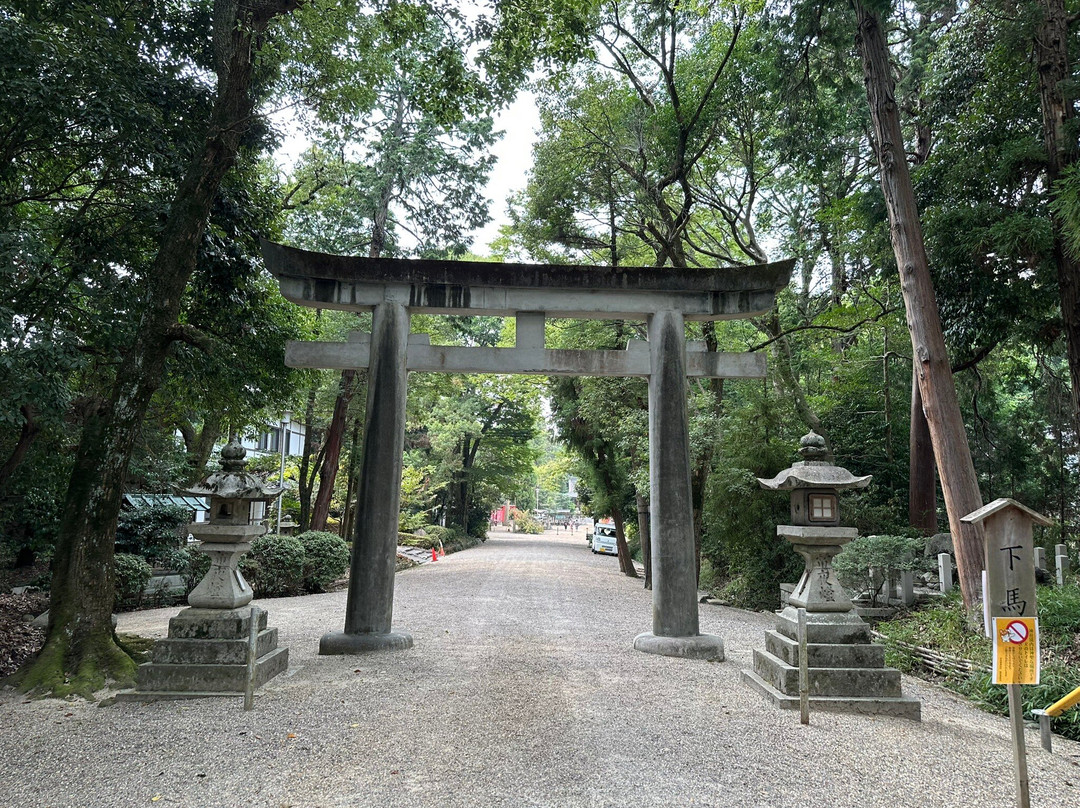 Oyamato Shrine-天理市必去景点