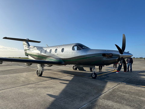 Air Adventure Australia-墨尔本必去景点