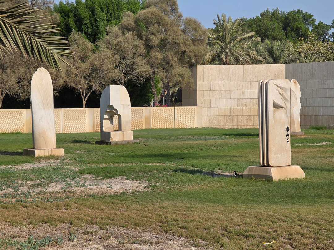 Bahrain National Museum-麦纳麦必去景点