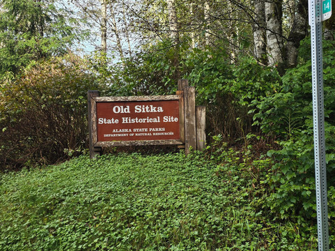 Sitka Bike & Hike-锡特卡必去景点