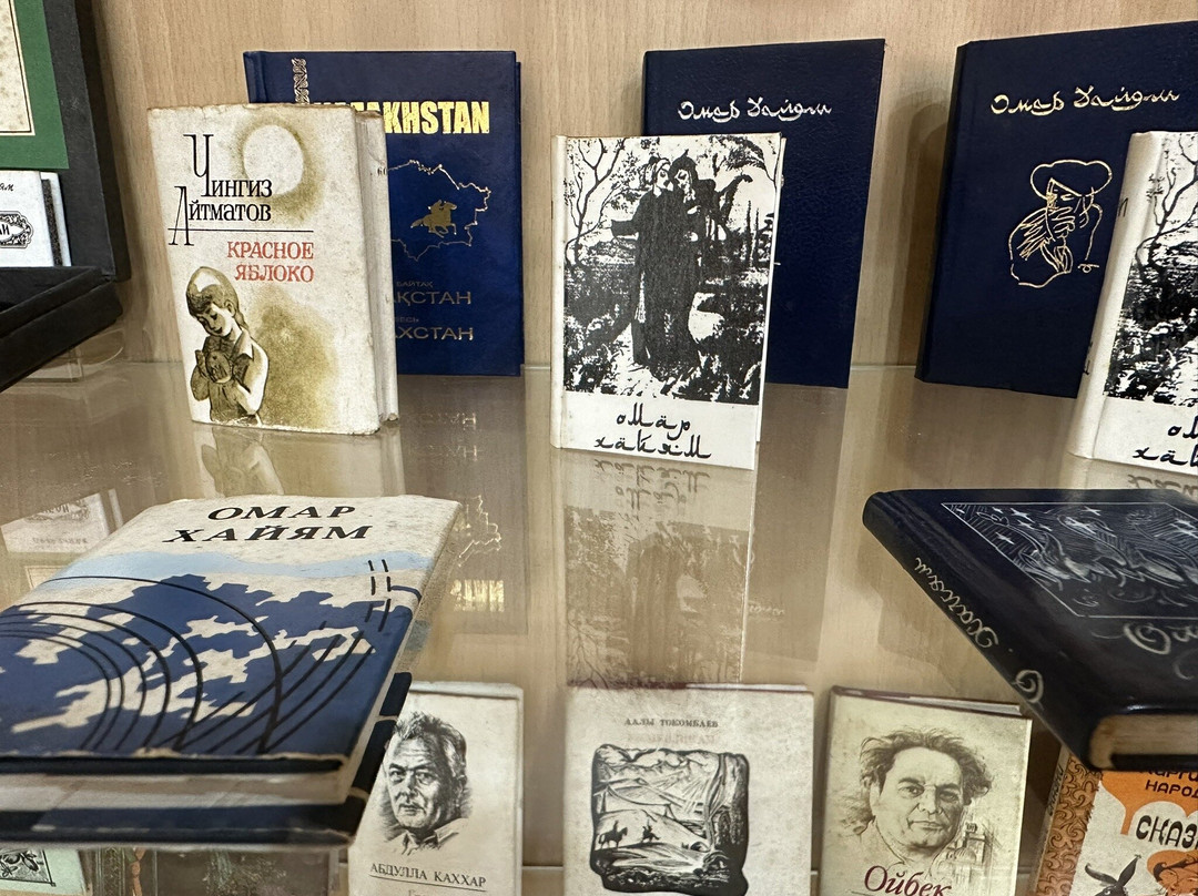 Baku Museum of Miniature Books-巴库必去景点