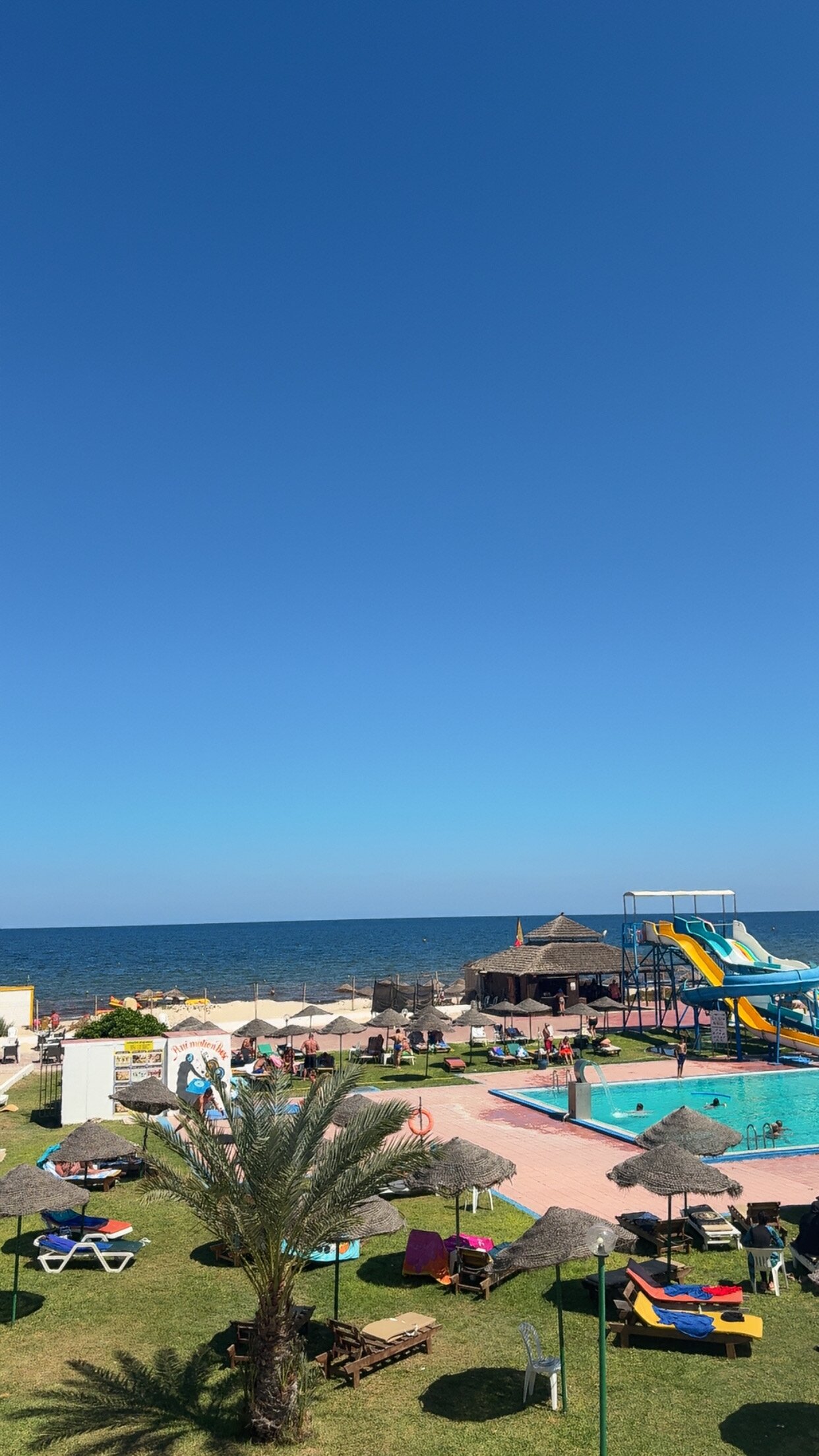 Neptunia Beach-官方