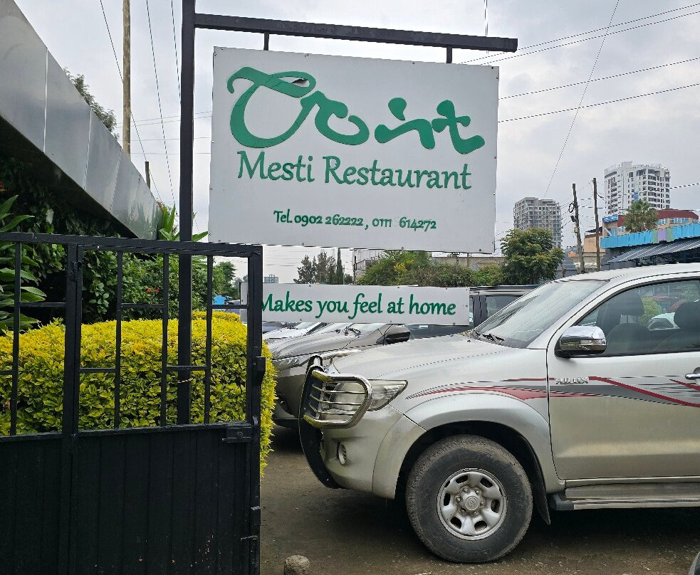 Mesti Restaurant主图