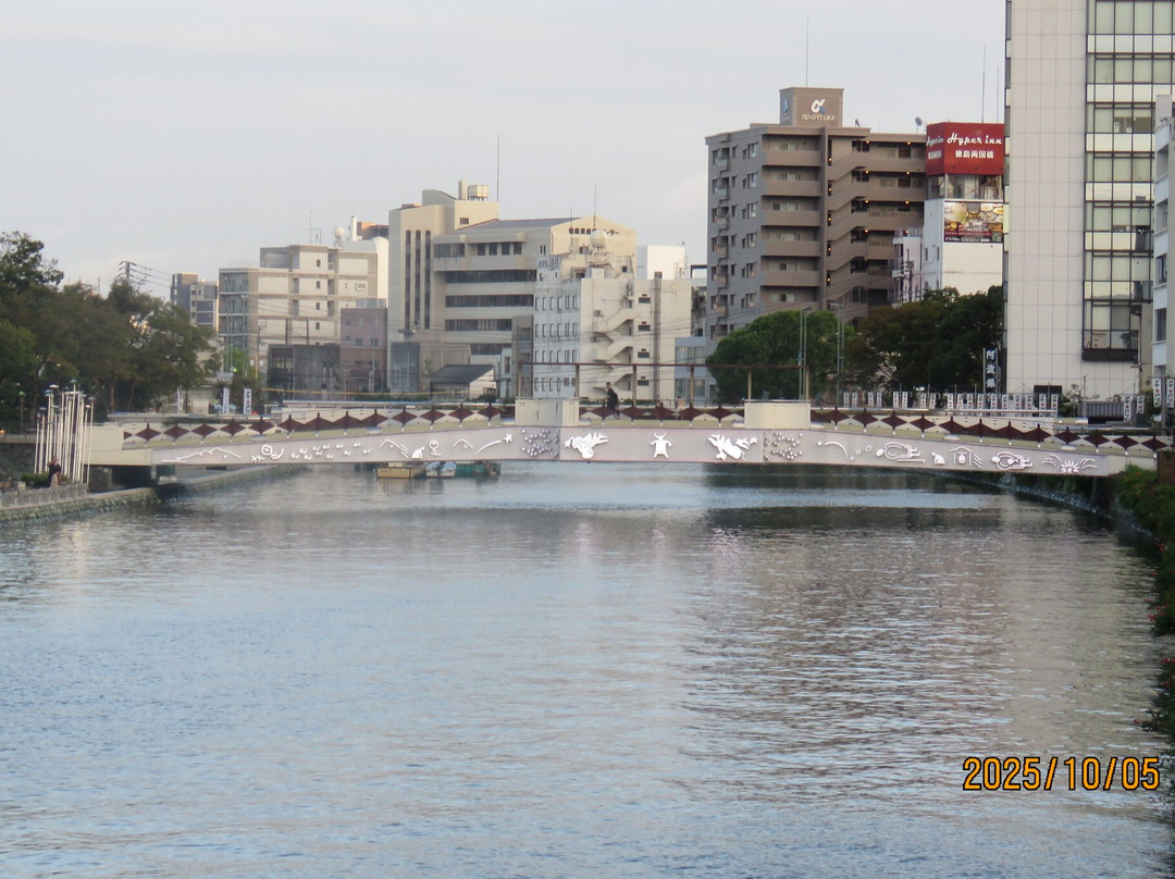 Shinmachigawa Mizugiwa Park-德岛市必去景点