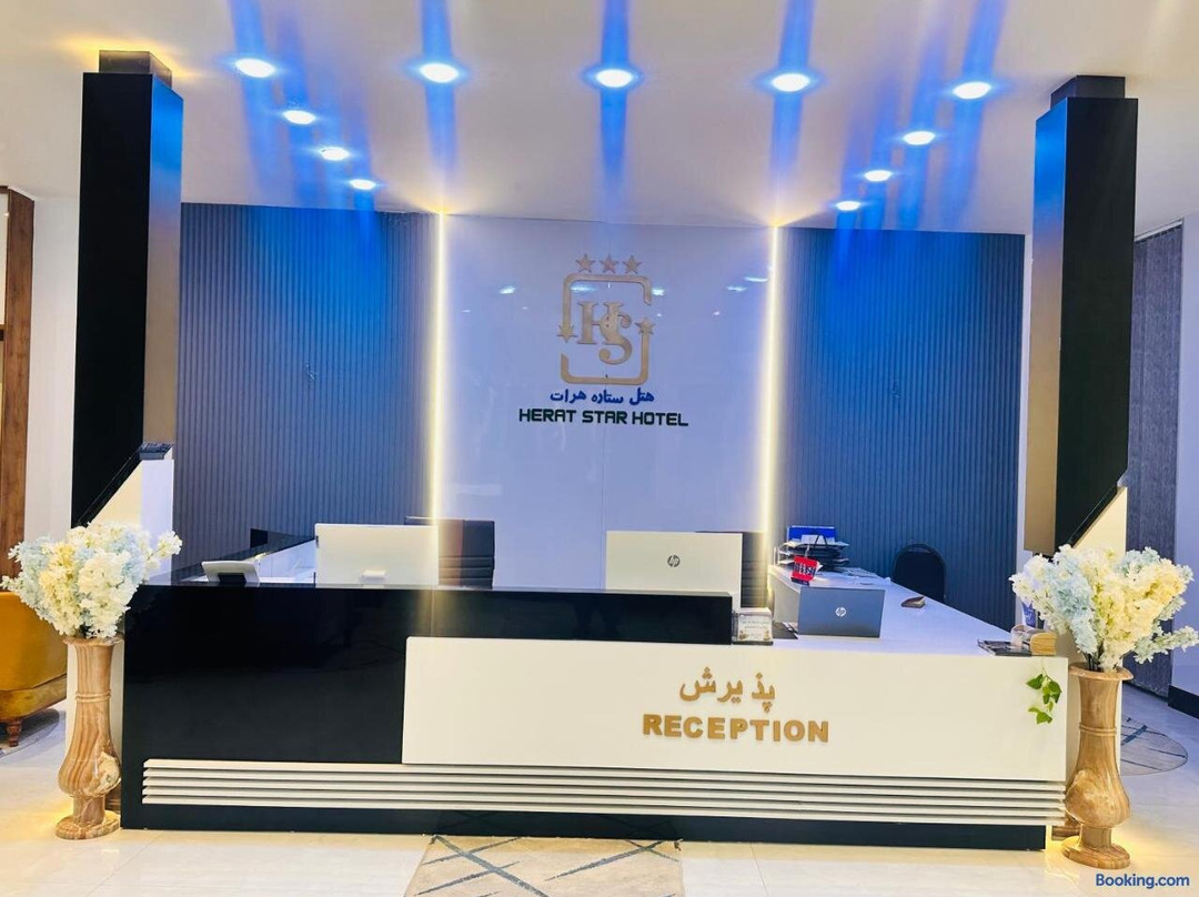 Herat Star Hotel