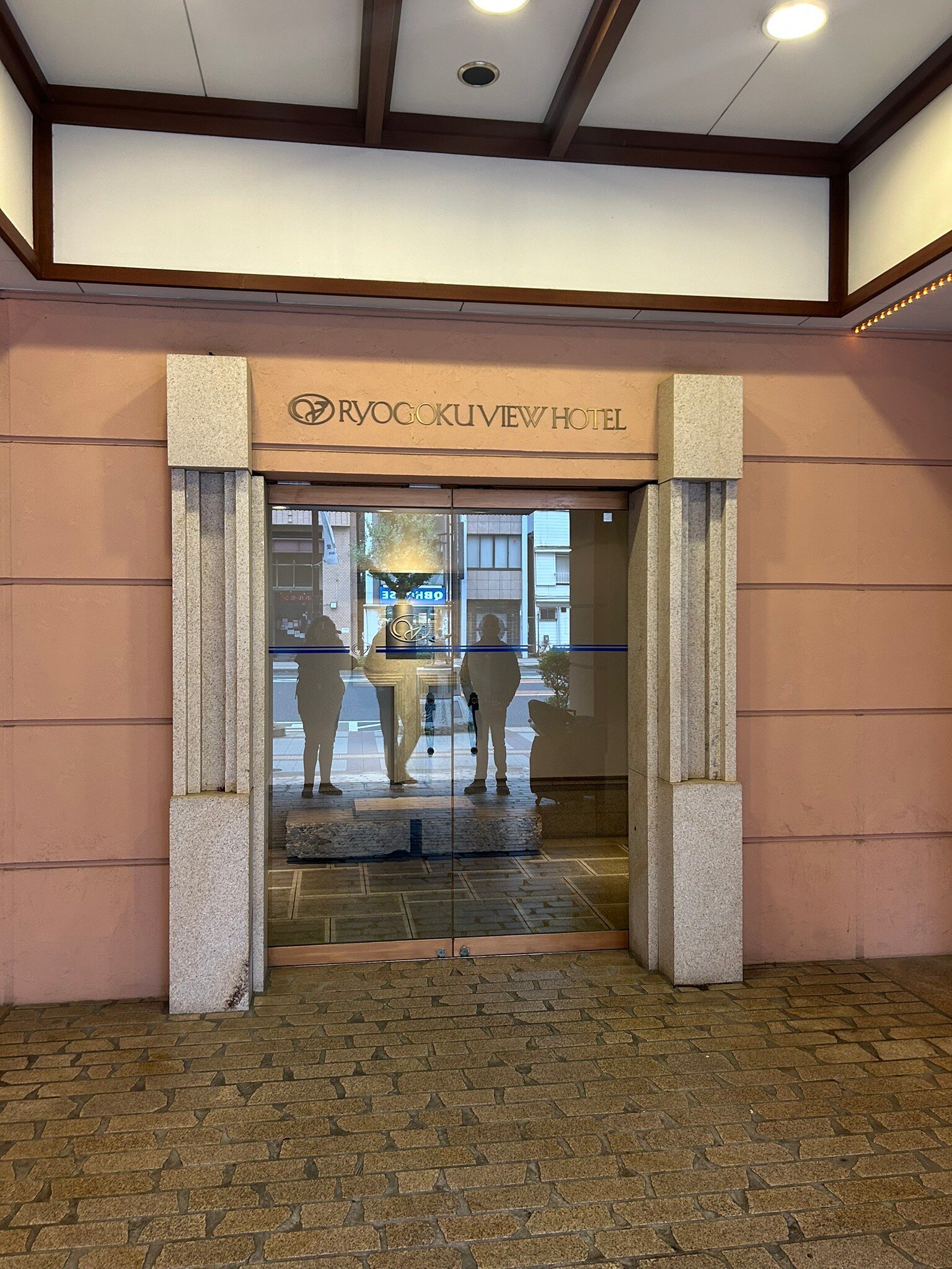 贝尔格兰德酒店-官方