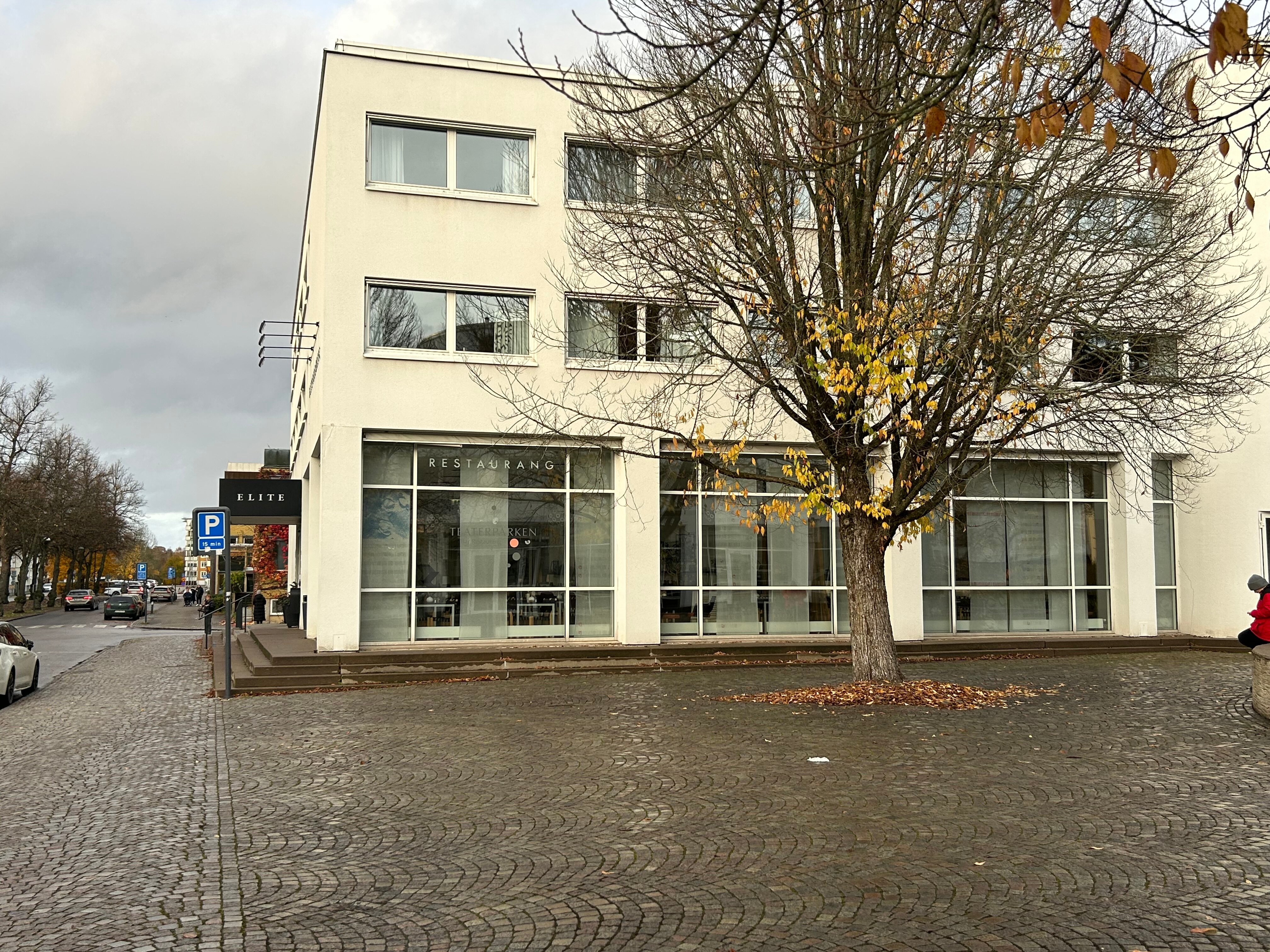 瑞典精英酒店-浴室