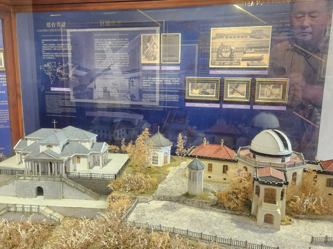 佘山天文台-上海市必去景点