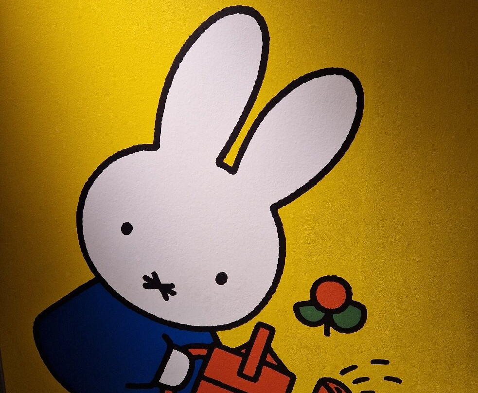 Nijntje Museum-乌特勒支必去景点