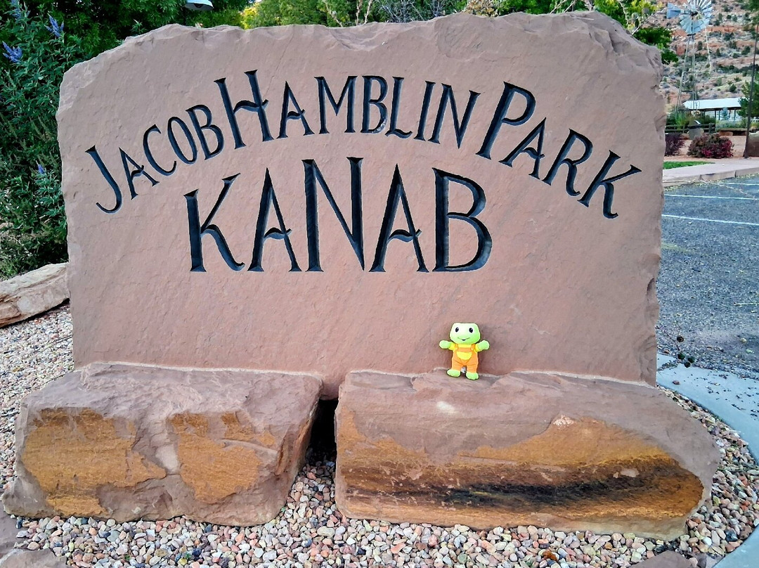 Jacob Hamblin Park-卡纳布必去景点