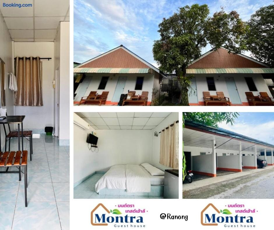 Bang Non酒店住宿-Montra Guesthouse