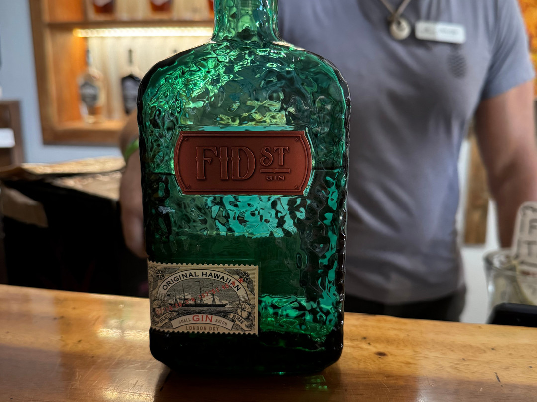 Haliimaile Distilling Company-马卡瓦必去景点