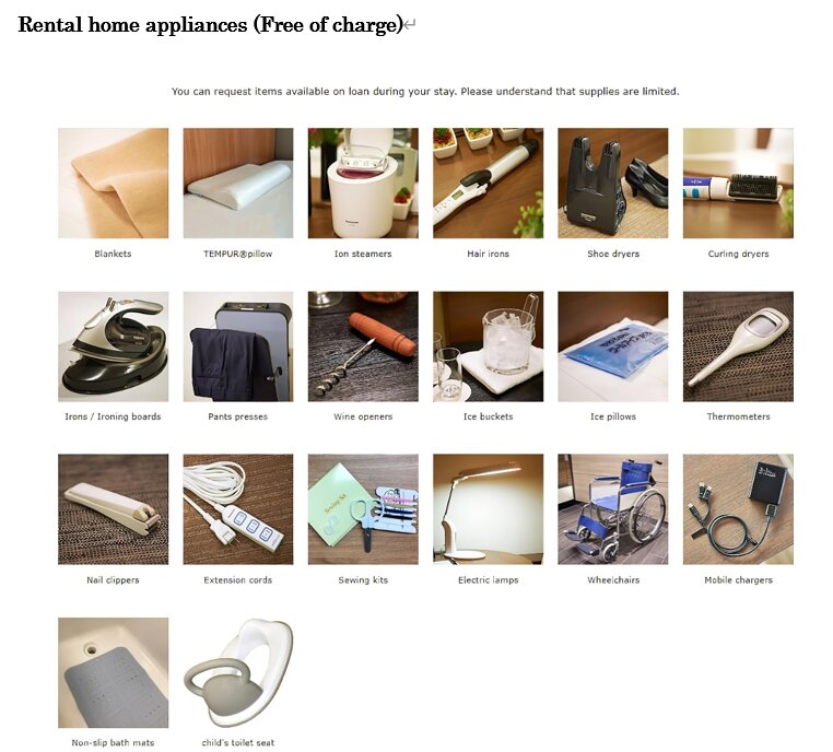 Sotetsu Grand Fresa Takadanobaba-官方