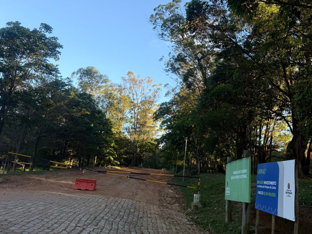 Parque do Carmo-圣保罗必去景点