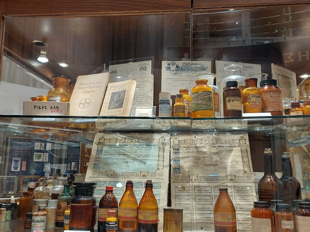 Hellenic Pharmaceutical Museum-卡拉马里亚必去景点