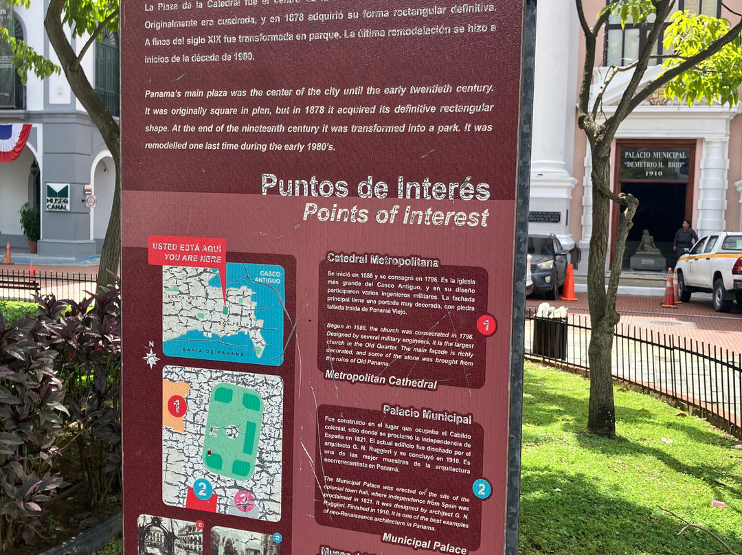 Plaza de la Catedral-巴拿马城必去景点