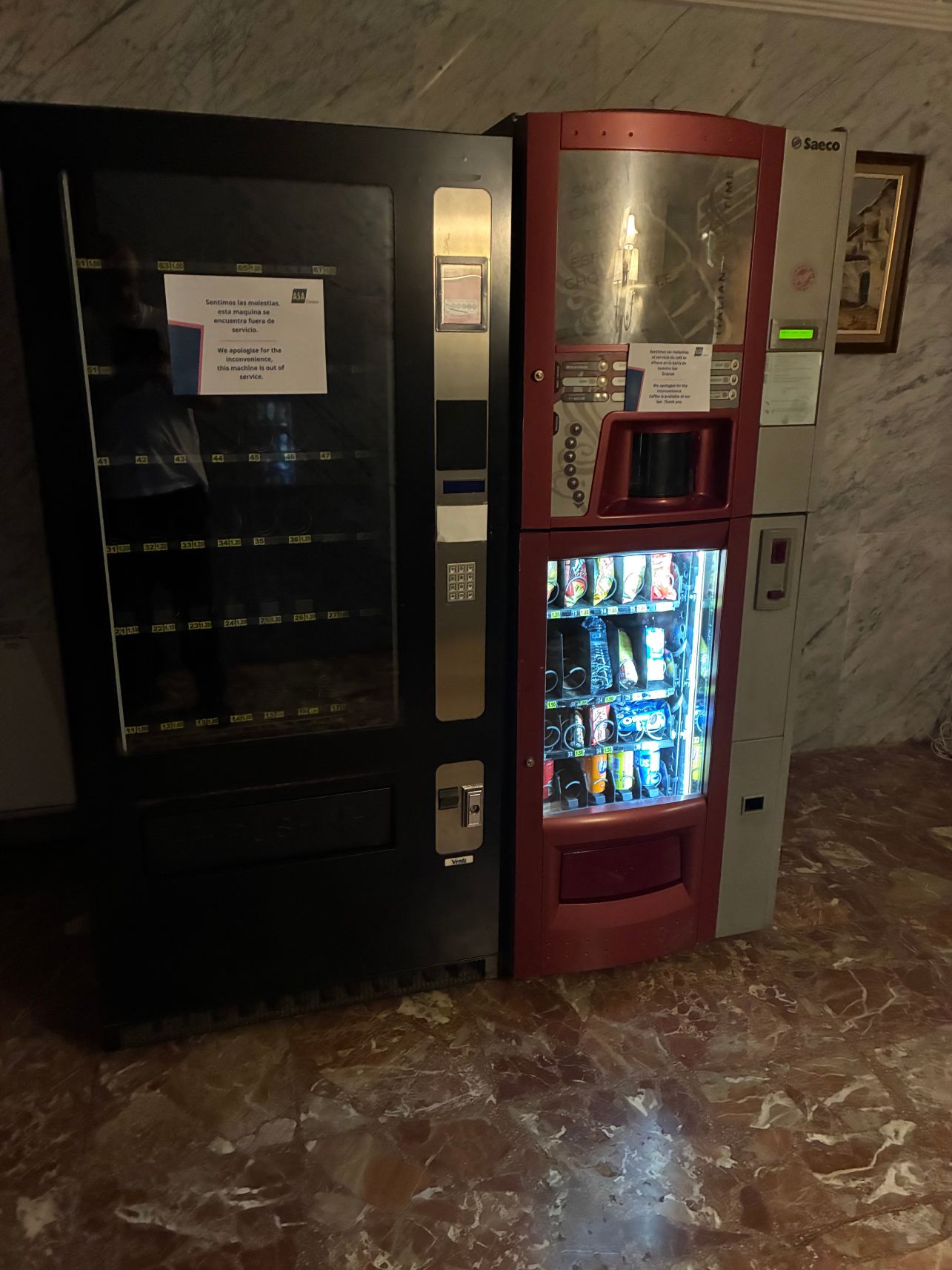 玛莎国际酒店-官方