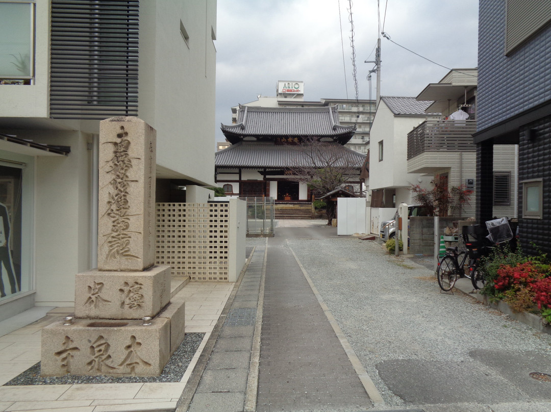 Honsenji Temple-伊丹市必去景点
