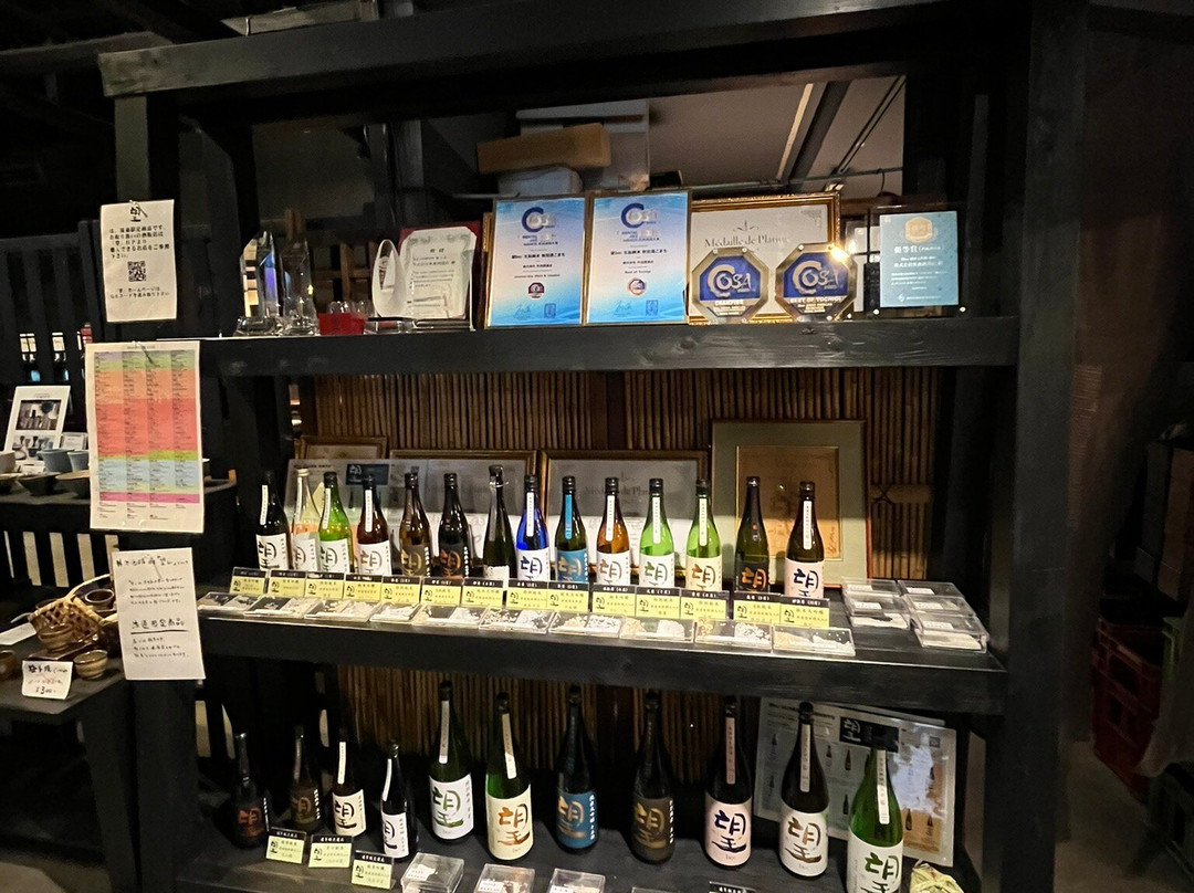 Sake Brewery of Mashiko Tonoike Sake Brewing-益子町必去景点
