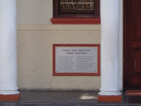 Simon's Town Town Hall-西门镇必去景点