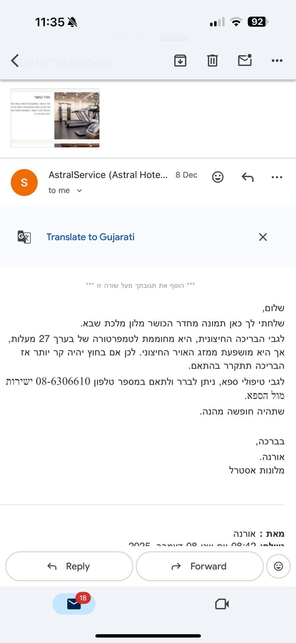 Queen of Sheba Eilat-官方