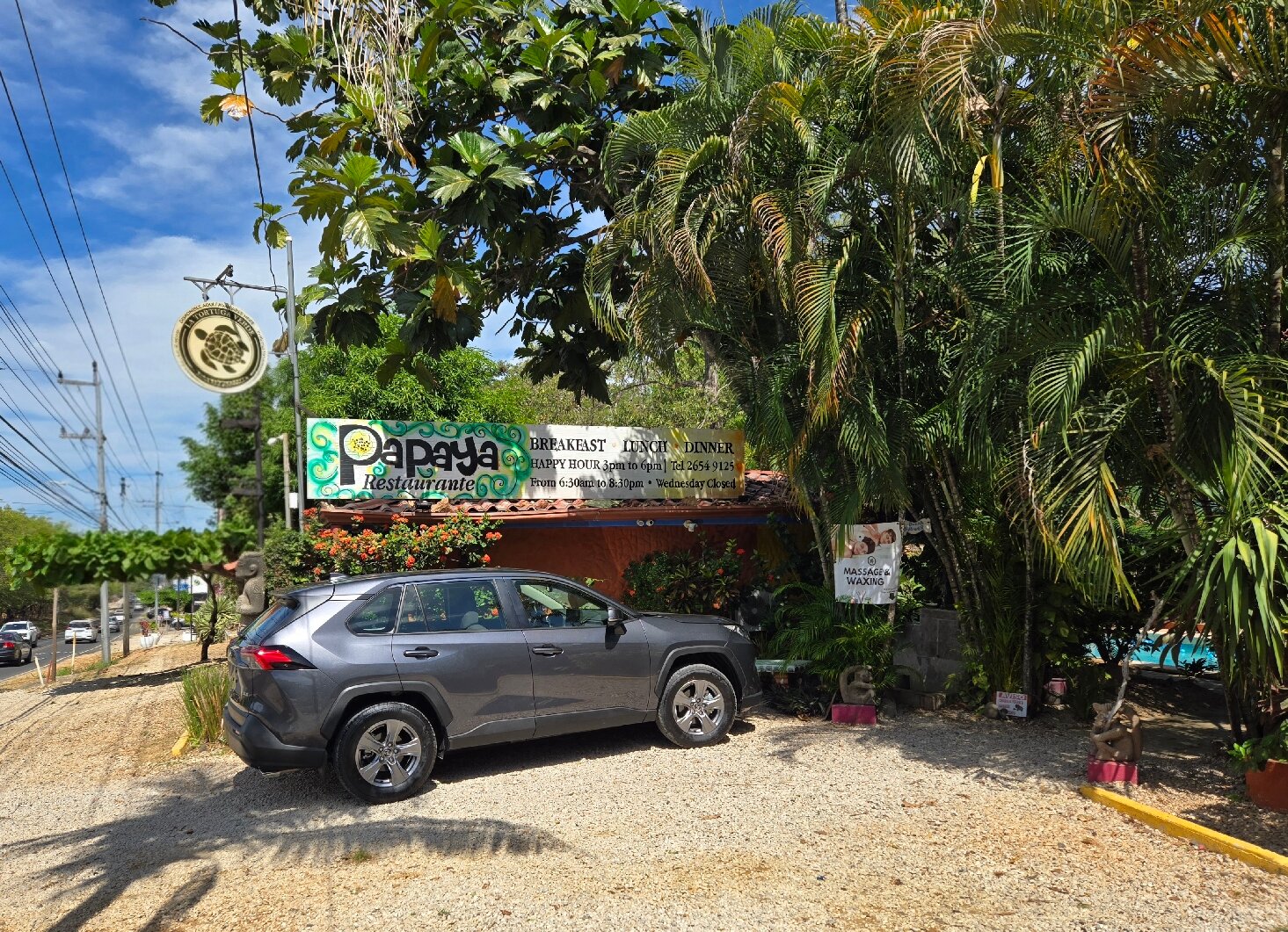 贡查尔酒店-官方