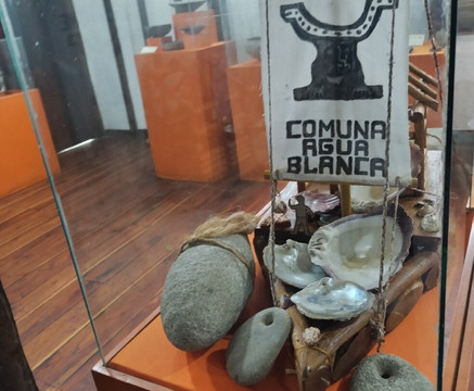 Agua Blanca-Machalilla National Park必去景点